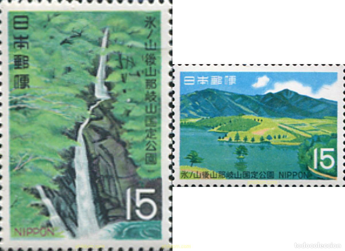 Selos: 154473 MNH JAPON 1969 PARQUE NACIONAL DE HYNOSEN-USHIROYAMA