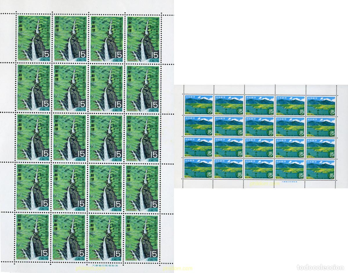 Selos: 336261 MNH JAPON 1969 PARQUE NACIONAL DE HYNOSEN-USHIROYAMA