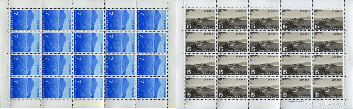 Selos: 334628 MNH JAPON 1969 PARQUE NACIONAL DE AKAN