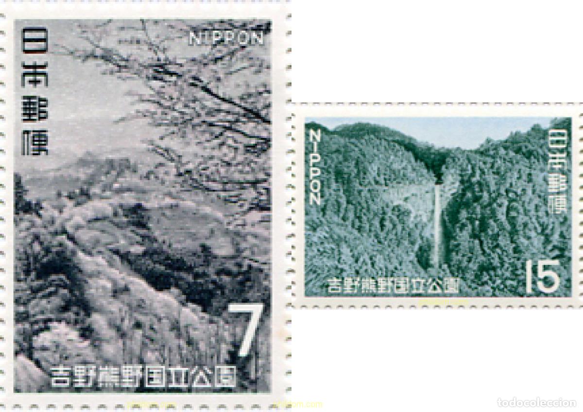 Sellos: 154487 MNH JAPON 1970 PARQUE NACIONAL DE YOSHINO-KUMANO