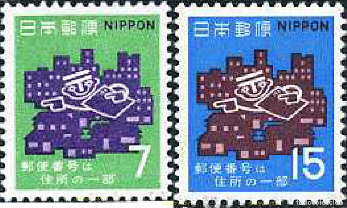 Sellos: 154490 MNH JAPON 1970 CODIFICACION POSTAL