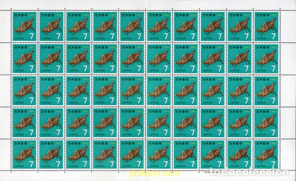Sellos: 336284 MNH JAPON 1970 A&Ntilde;O NUEVO