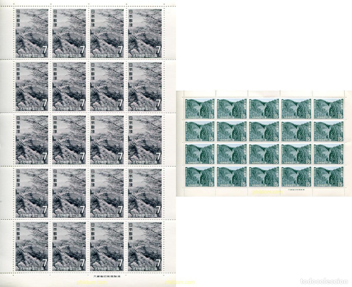 Sellos: 336280 MNH JAPON 1970 PARQUE NACIONAL DE YOSHINO-KUMANO