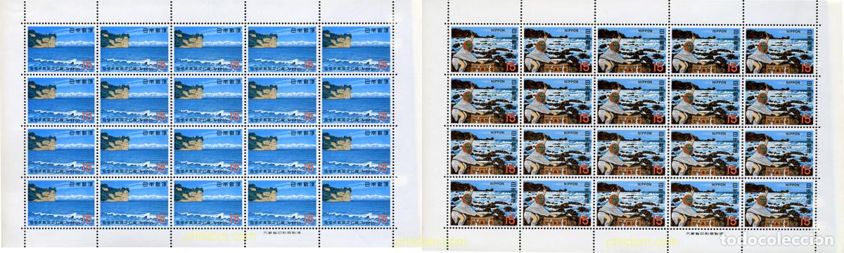 Sellos: 336277 MNH JAPON 1970 PARQUE NACIONAL NOTO HANTO QUASI