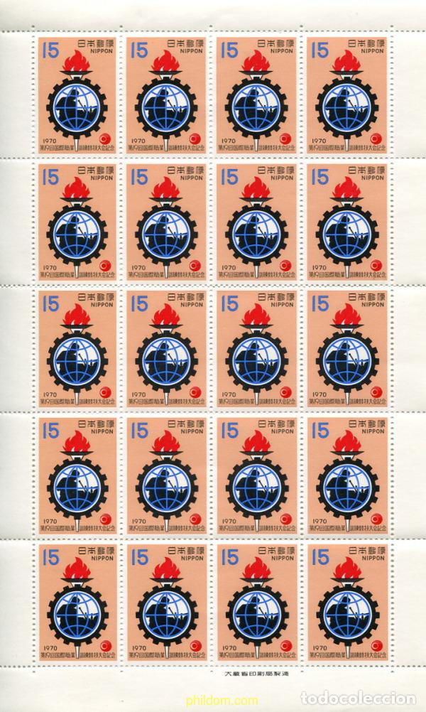 Sellos: 334640 MNH JAPON 1970 19 CONCURSO INTERNACIONAL DE APRENDIZAJE EN CHIBA