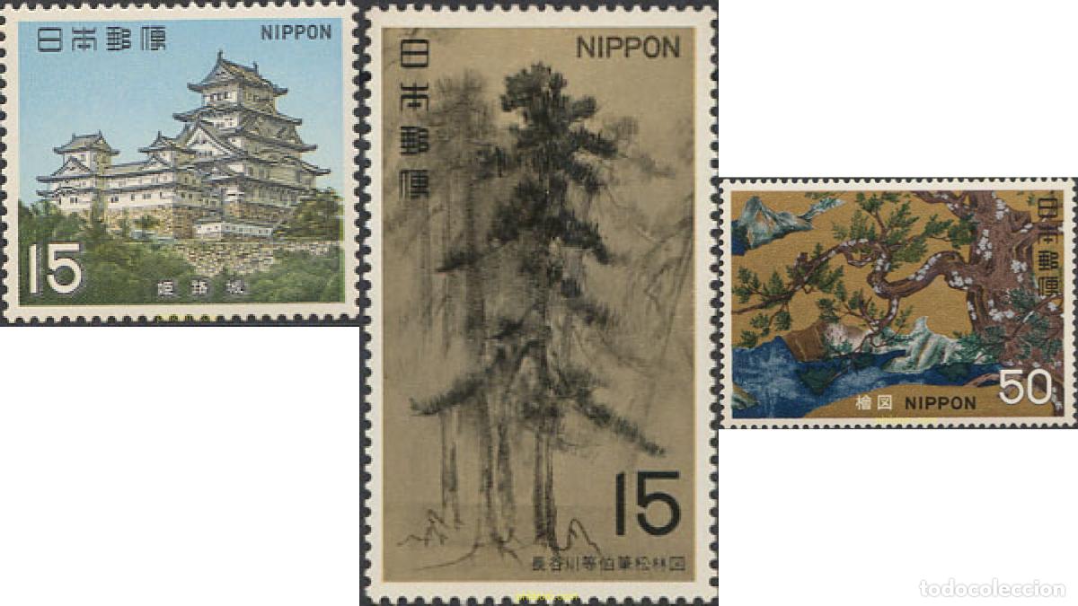 Sellos: 154472 MNH JAPON 1969 TESOROS NACIONALES