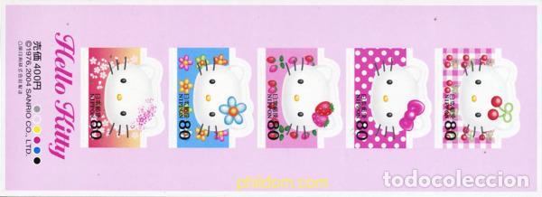 Sellos: 277487 MNH JAPON 2004 HELLO KITTY