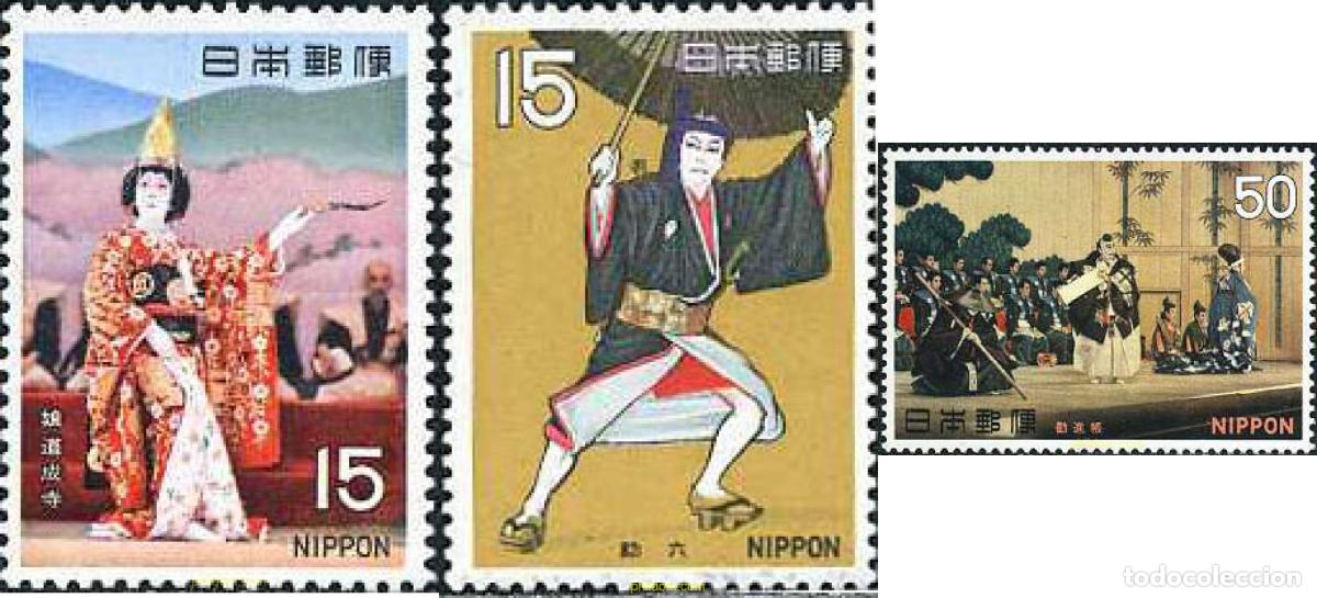 Sellos: 154493 MNH JAPON 1970 TEATRO CLASICO