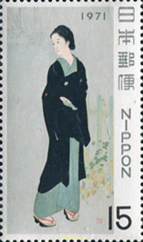 Sellos: 154550 MNH JAPON 1971 SEMANA DE LA FILATELIA