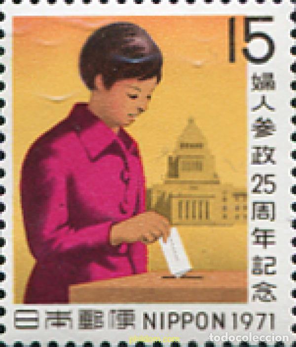 Sellos: 154542 MNH JAPON 1971 25 ANIVERSARIO DEL VOTO DE LA MUJER