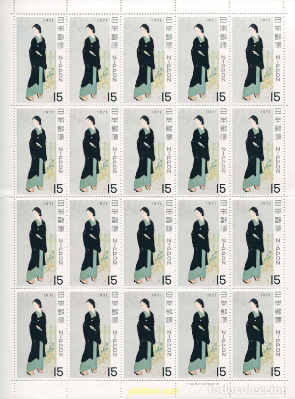Sellos: 336287 MNH JAPON 1971 SEMANA DE LA FILATELIA