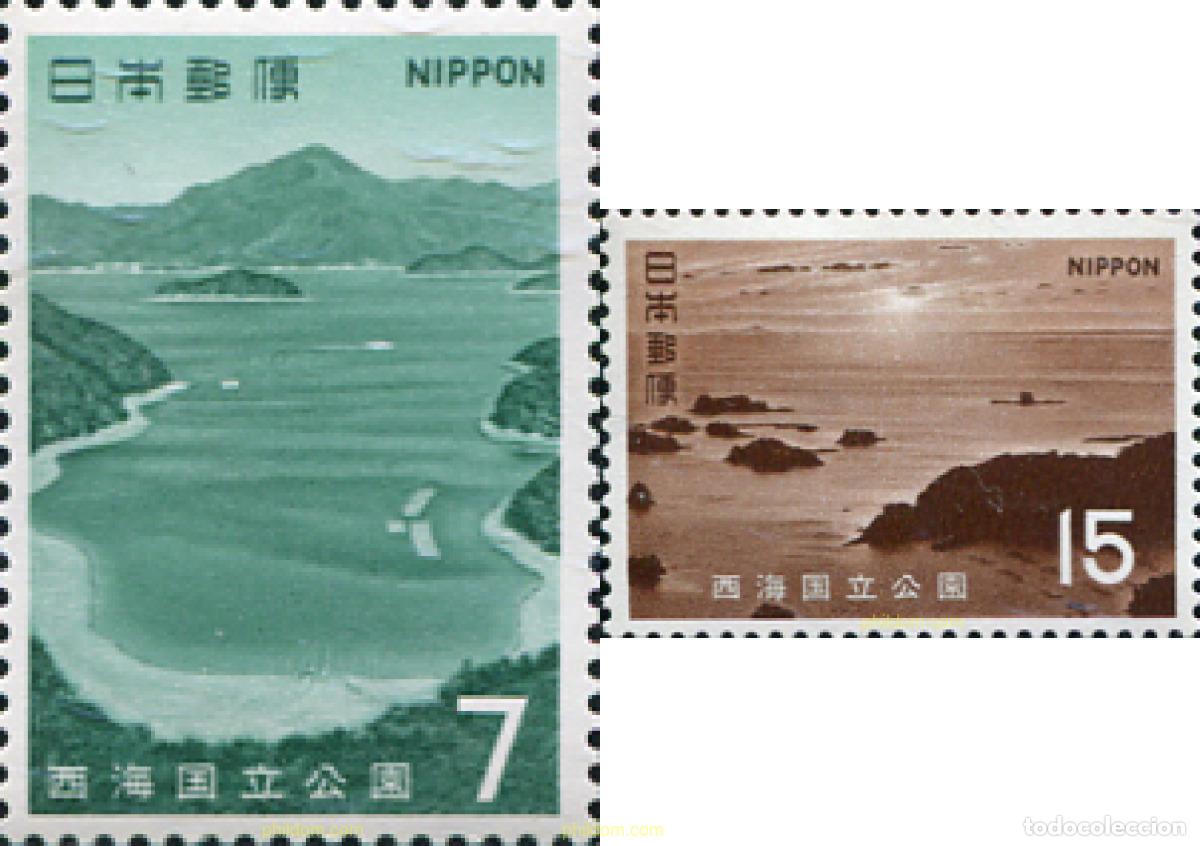 Sellos: 154553 MNH JAPON 1971 PARQUE NACIONAL DE SAIKAI