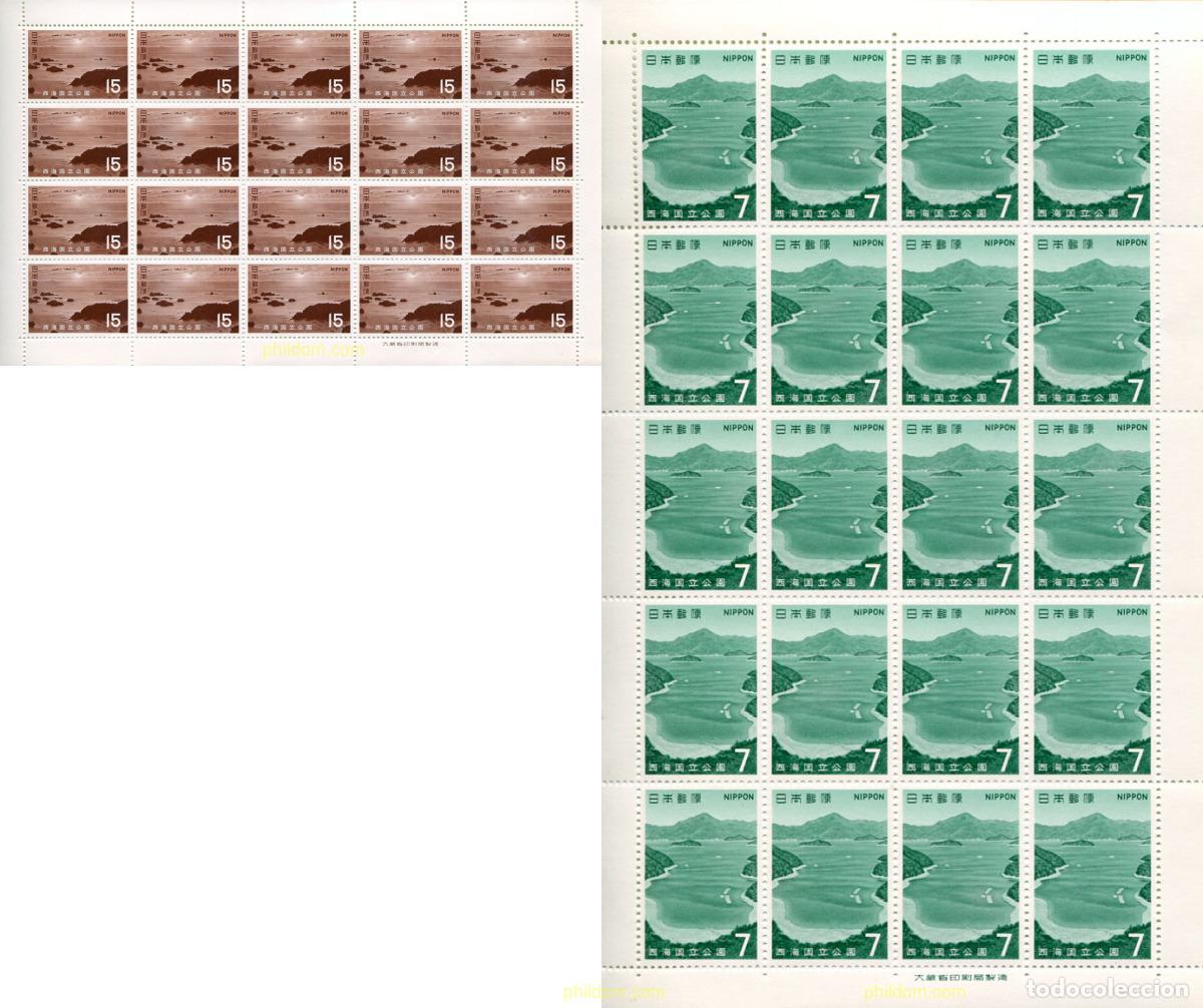 Sellos: 336288 MNH JAPON 1971 PARQUE NACIONAL DE SAIKAI