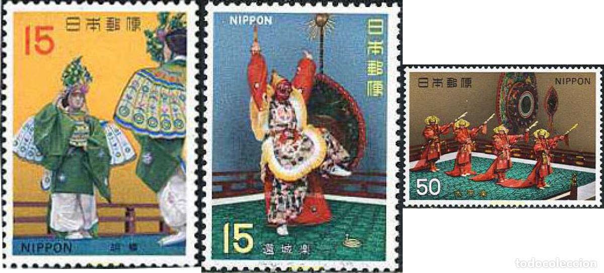 Sellos: 154541 MNH JAPON 1971 TEATRO CLASICO