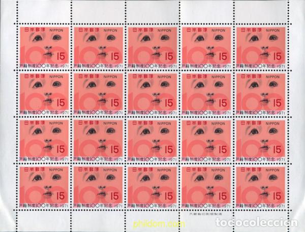 Sellos: 334645 MNH JAPON 1971 CENTENARIO DEL ESTADO CIVIL