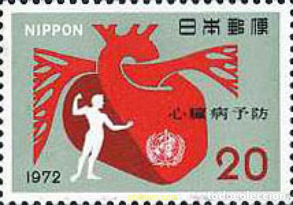 Sellos: 154620 MNH JAPON 1972 DIA MUNDIAL DEL CORAZON