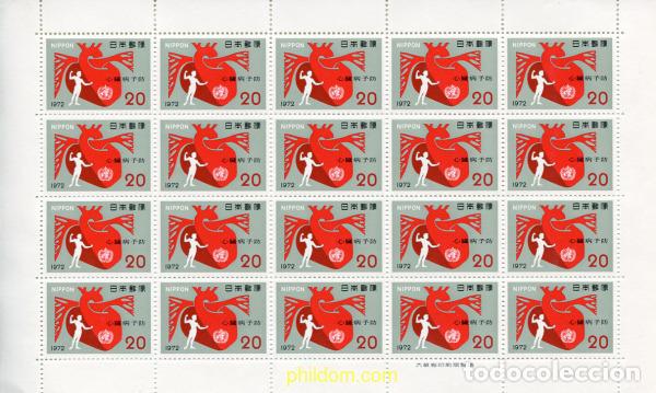 Sellos: 336310 MNH JAPON 1972 DIA MUNDIAL DEL CORAZON