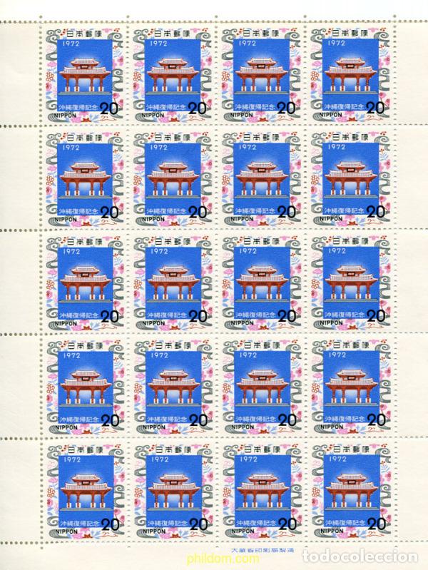 Sellos: 336311 MNH JAPON 1972 REGRESO DE LAS ISLAS RYU-KYU AL JAPON