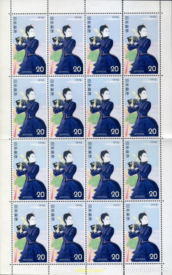 Sellos: 334649 MNH JAPON 1972 SEMANA FILATELICA
