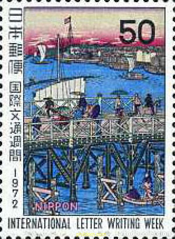Sellos: 154656 MNH JAPON 1972 SEMANA INTERNACIONAL DE LA CARTA