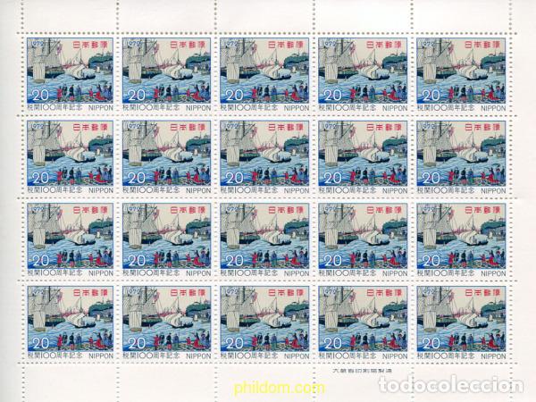 Sellos: 336321 MNH JAPON 1972 CENTENARIO DE LOS SERVICIOS DE ADUANA JAPONESA