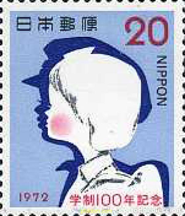 Sellos: 154655 MNH JAPON 1972 CENTENARIO DE LA EDUCACION