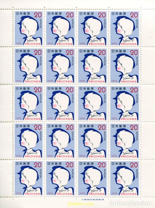 Sellos: 336318 MNH JAPON 1972 CENTENARIO DE LA EDUCACION