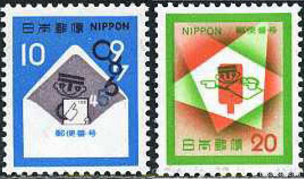 Sellos: 154634 MNH JAPON 1972 CODIFICACION POSTAL