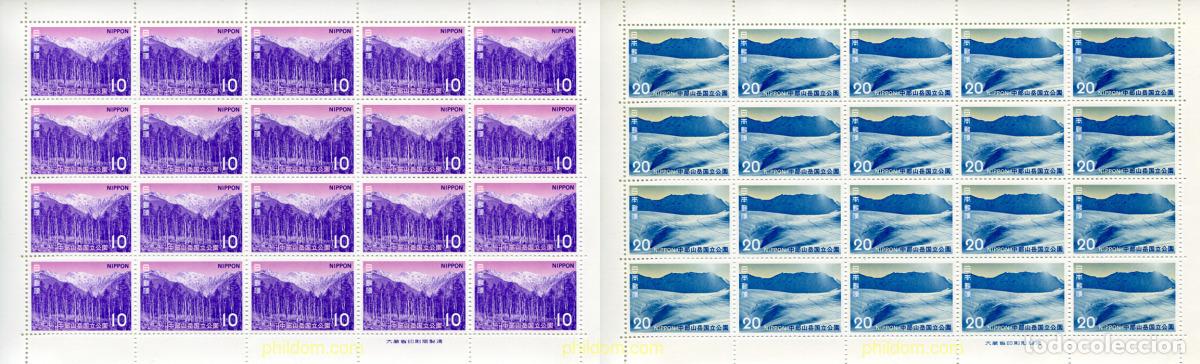 Sellos: 336314 MNH JAPON 1972 PARQUE NACIONAL DE CHUBU-SANGAKU