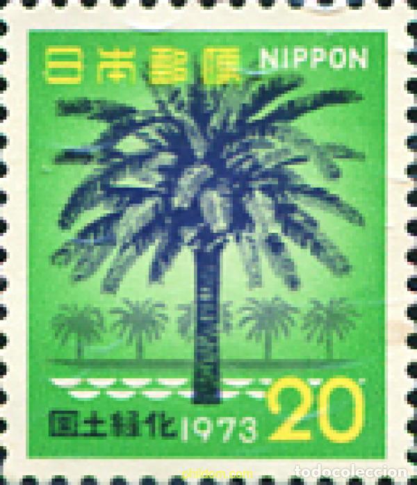 Sellos: 154671 MNH JAPON 1973 CAMPA&Ntilde;A NACIONAL DE REFORESTACION