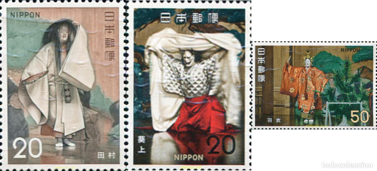 Sellos: 154650 MNH JAPON 1972 TEATRO JAPONES 'NOH'