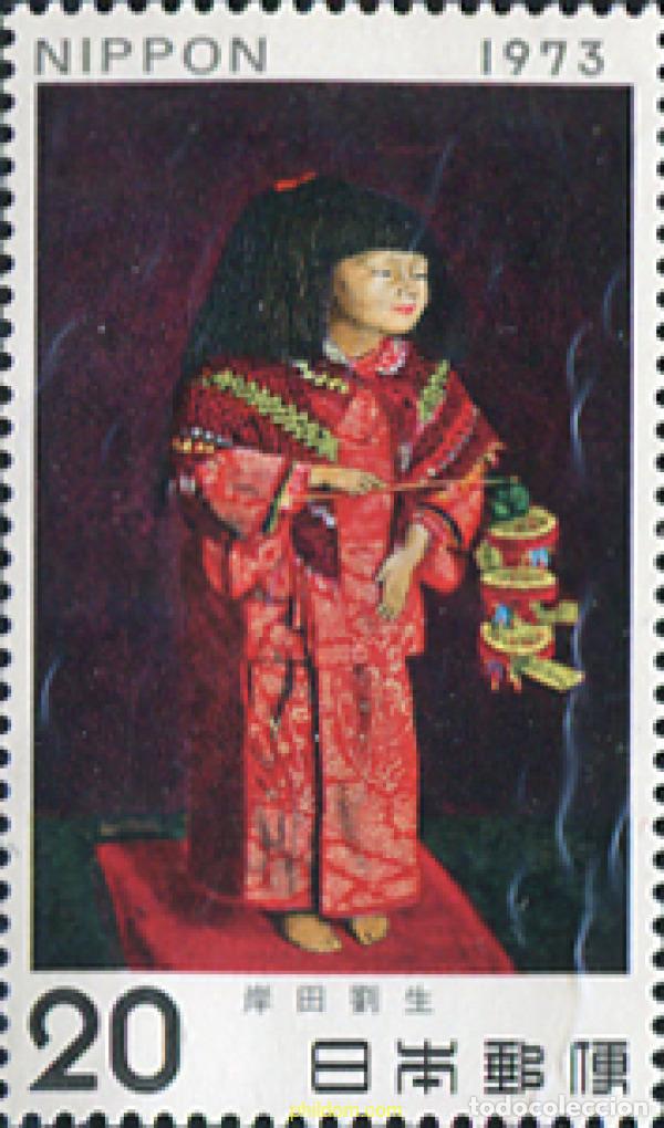 Sellos: 154672 MNH JAPON 1973 SEMANA FILATELICA