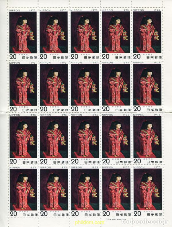 Sellos: 336324 MNH JAPON 1973 SEMANA FILATELICA