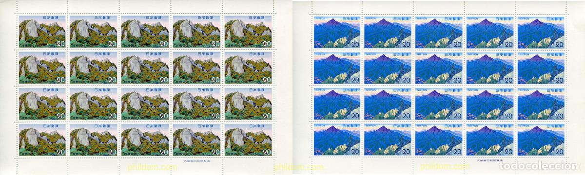 Sellos: 336327 MNH JAPON 1973 PARQUE NACIONAL DE SUZUKA