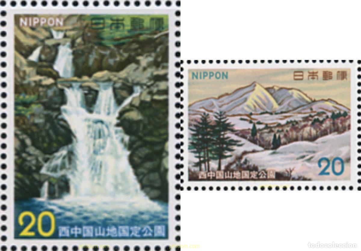 Sellos: 154687 MNH JAPON 1973 PARQUE NACIONAL DE NISHI CHUGOKU-SANCHI