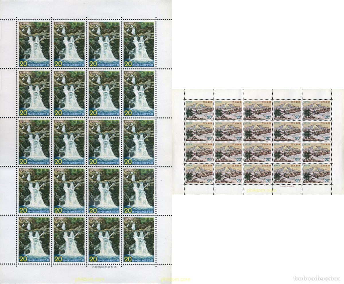 Sellos: 334653 MNH JAPON 1973 PARQUE NACIONAL DE NISHI CHUGOKU-SANCHI