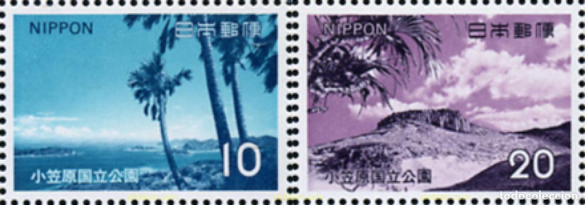 Sellos: 154676 MNH JAPON 1973 PARQUE NACIONAL DE OGASAWARA