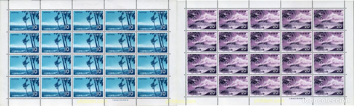 Sellos: 334652 MNH JAPON 1973 PARQUE NACIONAL DE OGASAWARA