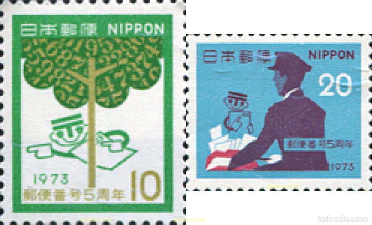 Sellos: 154680 MNH JAPON 1973 CODIFICACION POSTAL