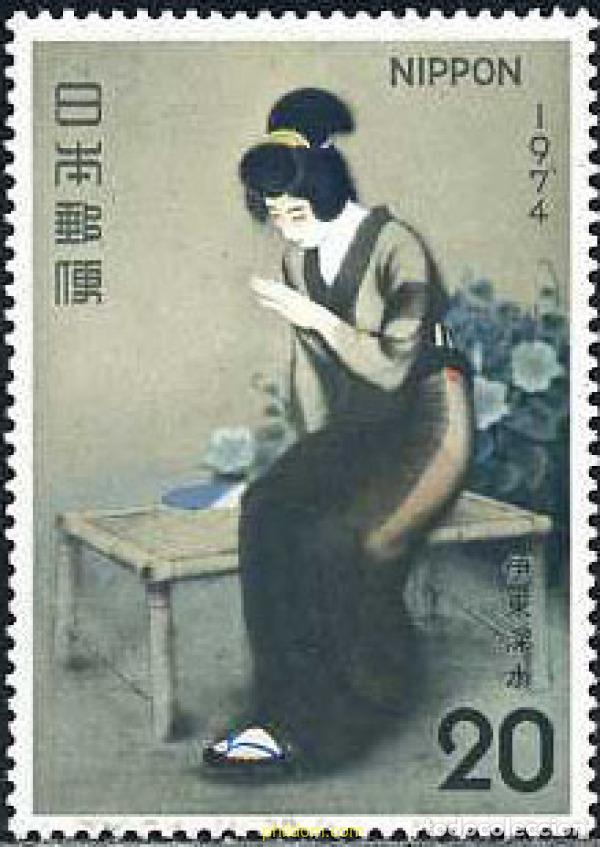 Sellos: 154736 MNH JAPON 1974 SEMANA FILATELICA
