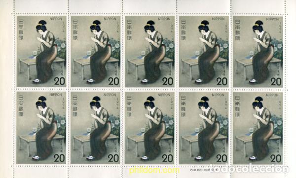Sellos: 334663 MNH JAPON 1974 SEMANA FILATELICA