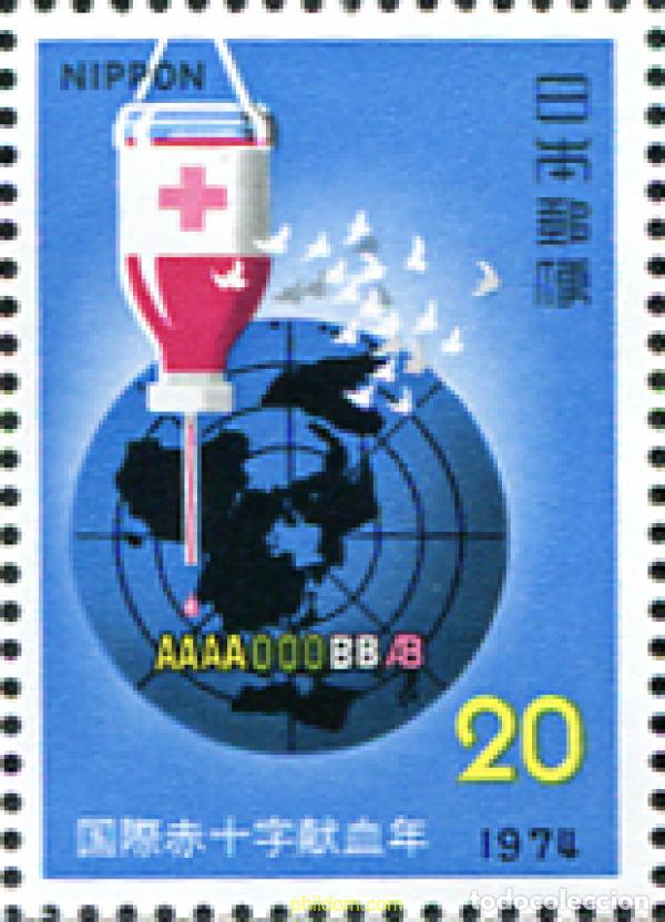 Sellos: 154752 MNH JAPON 1974 A&Ntilde;O MUNDIAL DE LA DONACION DE SANGRE DE LA CRUZ ROJA