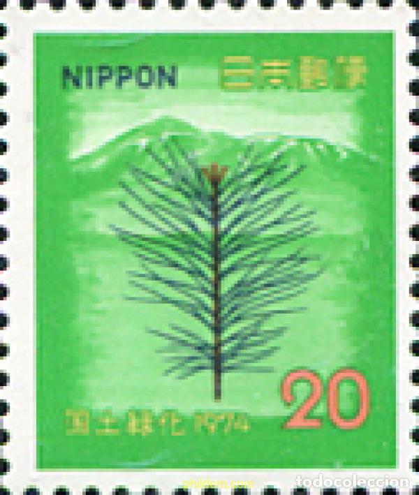 Sellos: 154738 MNH JAPON 1974 CAMPA&Ntilde;A NACIONAL DE REFORESTACION