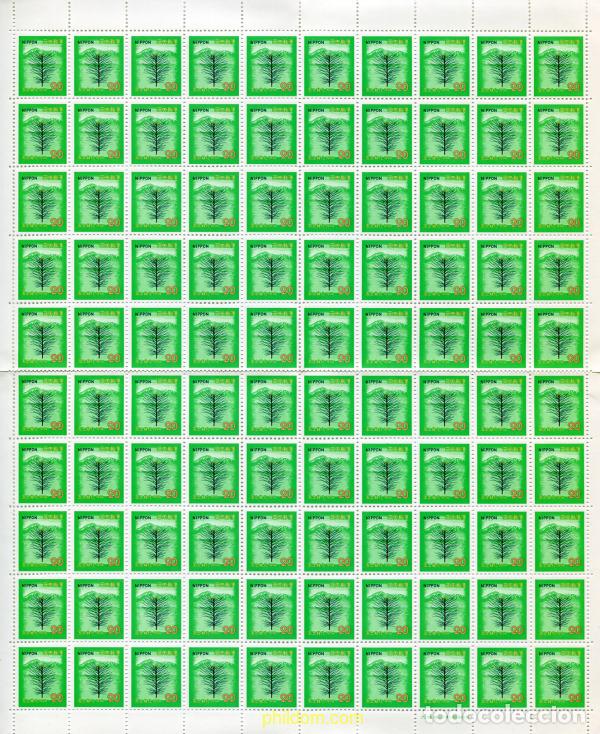 Sellos: 336334 MNH JAPON 1974 CAMPA&Ntilde;A NACIONAL DE REFORESTACION