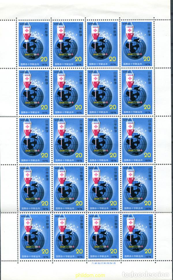 Sellos: 334689 MNH JAPON 1974 A&Ntilde;O MUNDIAL DE LA DONACION DE SANGRE DE LA CRUZ ROJA