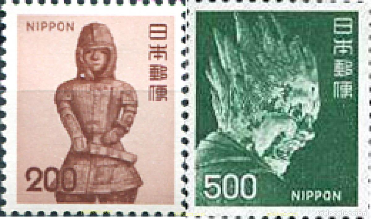 Sellos: 154769 MNH JAPON 1974 SERIE CORRIENTE