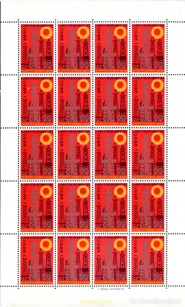 Sellos: 334709 MNH JAPON 1975 9 CONFERENCIA SOBRE EL PETROLEO EN TOKYO