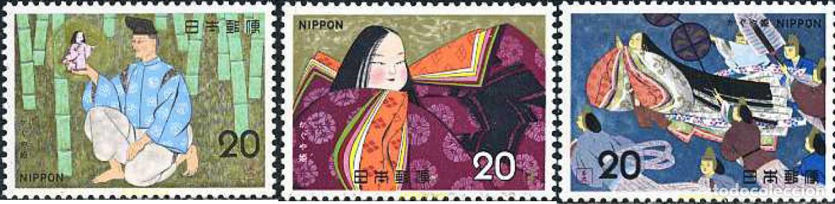 Sellos: 154754 MNH JAPON 1974 CUENTOS JAPONESES &rdquo;LA HISTORIA DEL CORTADOR DE BAMBU&rdquo;