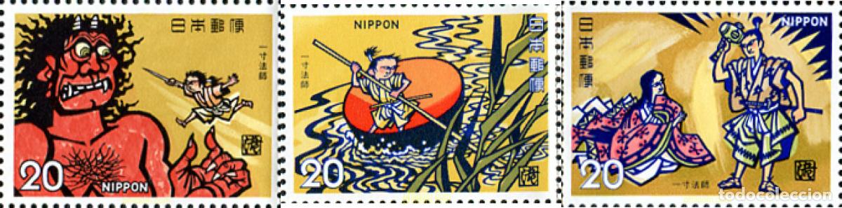 Timbres: 154748 MNH JAPON 1974 CUENTOS JAPONESES &rdquo;LA HISTORIA DEL PEQUE&Ntilde;O ENANO&rdquo;