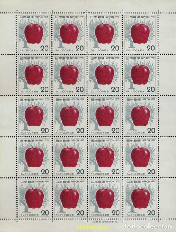 Timbres: 334715 MNH JAPON 1975 CENTENARIO DE LA INTRODUCCION DE LAS MANZANAS EN JAPON